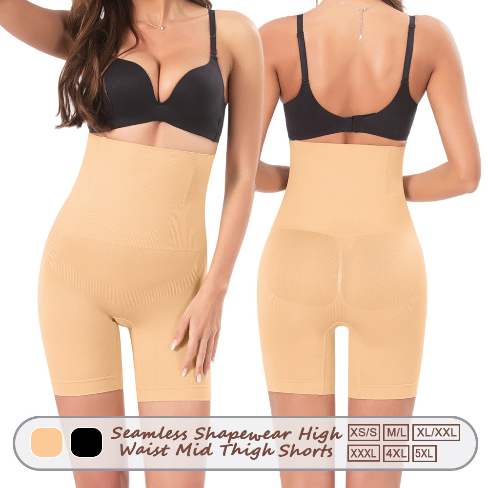 Seamless Shaping Womens Briefs