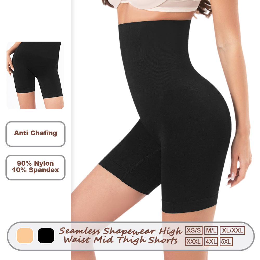 Seamless Shaping Womens Briefs